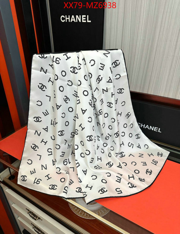 Scarf-Chanel 1:1 clone ID: MZ6938 $: 79USD