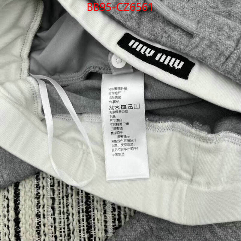 Clothing-MIU MIU quality aaaaa replica ID: CZ6561 $: 95USD