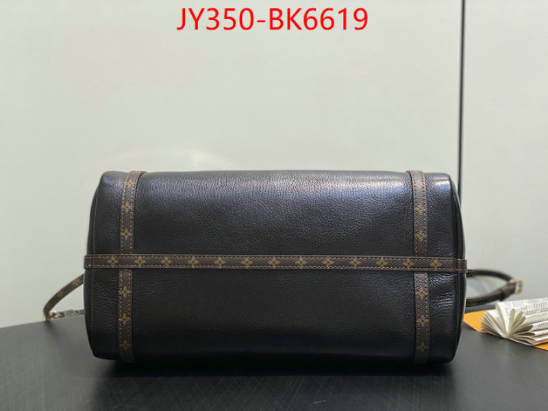 LV Bags(TOP)-Pochette MTis- what best replica sellers ID: BK6619 $: 350USD,