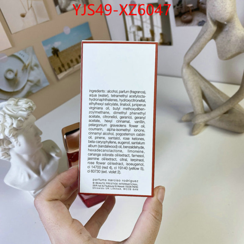 Perfume-Narciso Rodriguez cheap high quality replica ID: XZ6047 $: 49USD