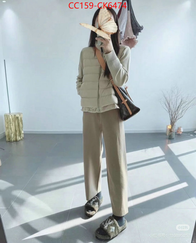 Down jacket Women-Mackage shop cheap high quality 1:1 replica ID: CK6474 $: 159USD