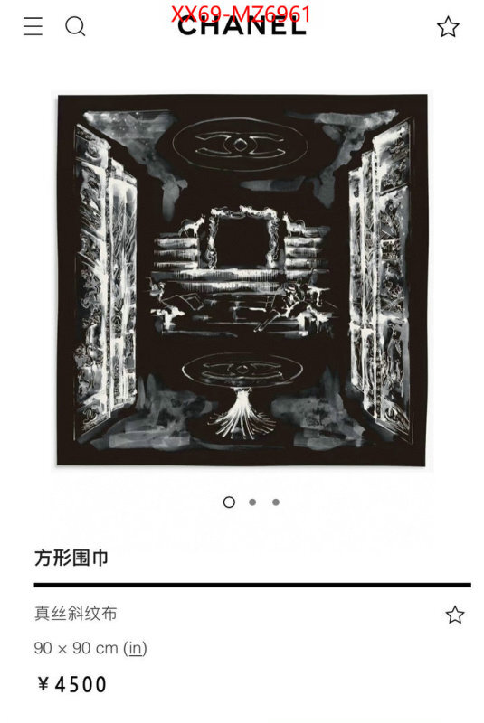 Scarf-Chanel replicas ID: MZ6961 $: 69USD