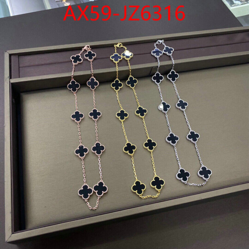 Jewelry-Van Cleef Arpels perfect quality designer replica ID: JZ6316 $: 59USD