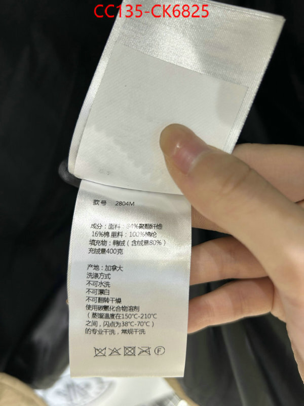 Down jacket Women-Canada Goose top sale ID: CK6825 $: 135USD