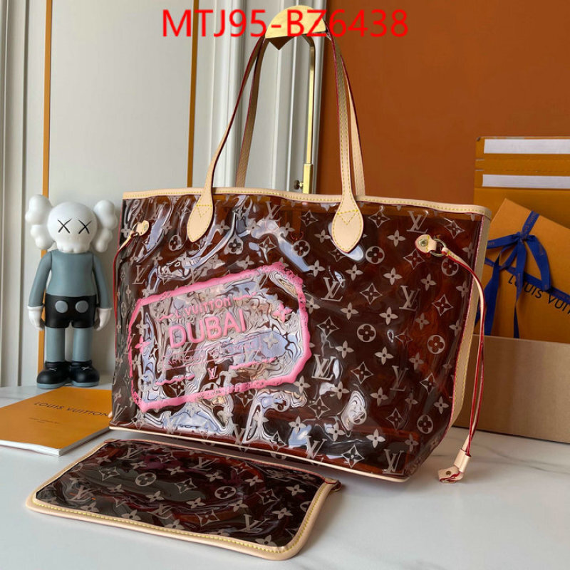 LV Bags(4A)-Neverfull- replica ID: BZ6438 $: 95USD,-shoes yupoo LV Bags(4A)-Neverfull- replica ID: BZ6438 $: 95USD,