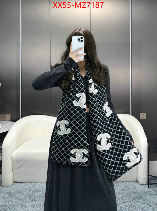 Scarf-Chanel found replica ID: MZ7187 $: 55USD