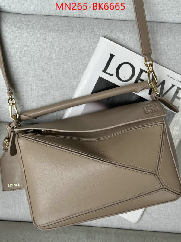 Loewe Bags(TOP)-Puzzle- buying replica ID: BK6665 $: 265USD,