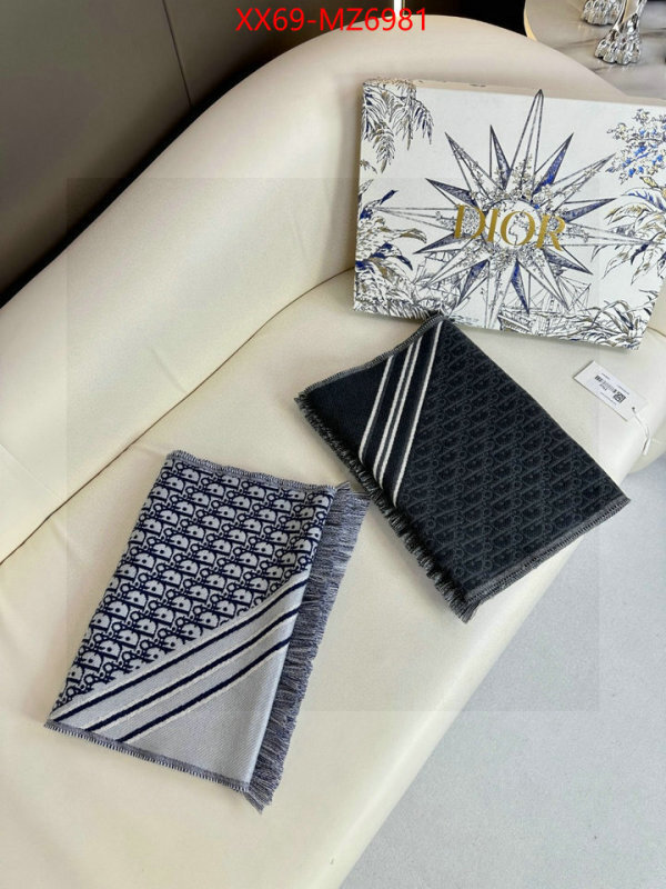 Scarf-Dior buy first copy replica ID: MZ6981 $: 69USD