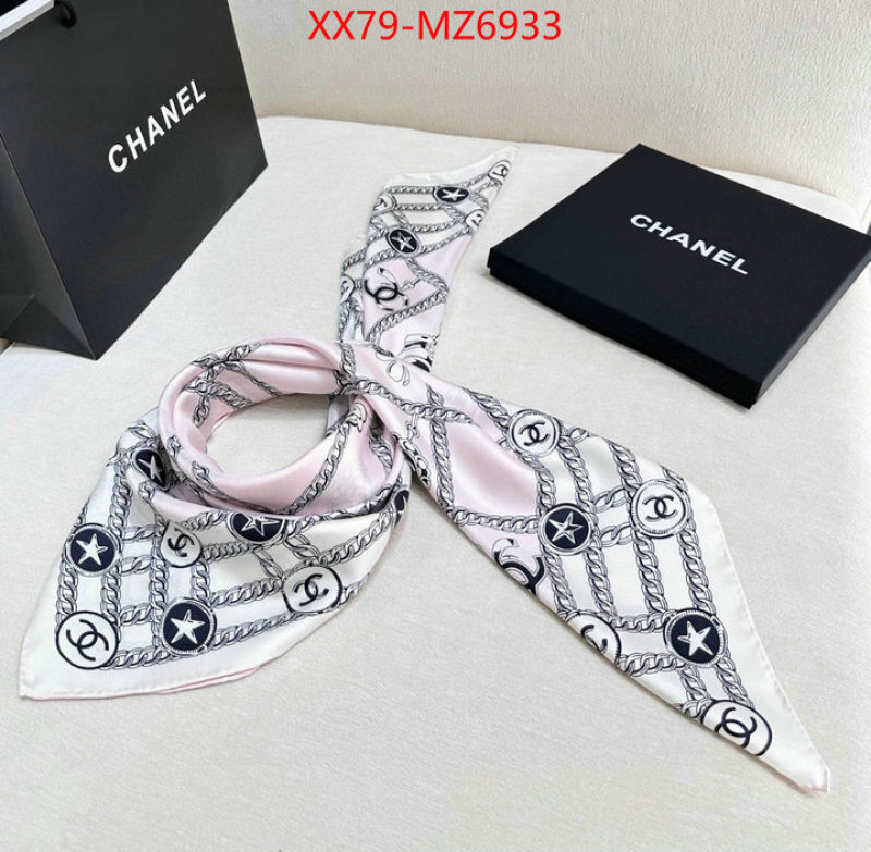 Scarf-Chanel high quality replica ID: MZ6933 $: 79USD