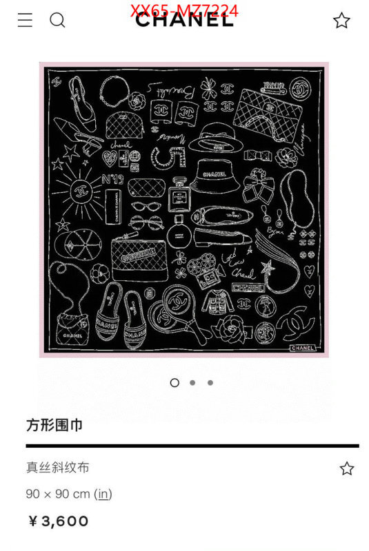 Scarf-Chanel hot sale ID: MZ7224 $: 65USD