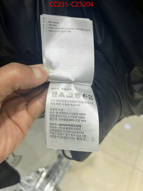 Down jacket Men-Moncler is it illegal to buy dupe ID: CZ5204 $: 235USD