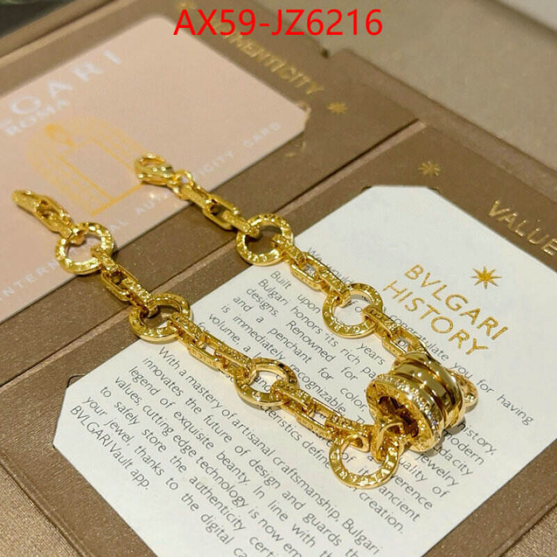 Jewelry-Bvlgari online ID: JZ6216 $: 59USD