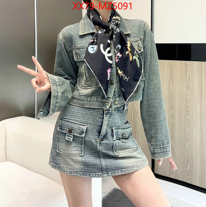 Scarf-Chanel replica 1:1 ID: MZ5091 $: 79USD