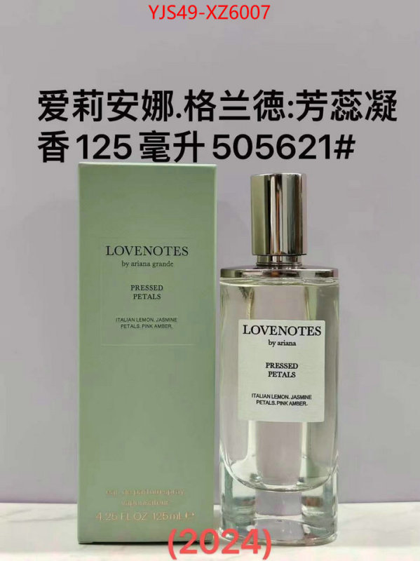 Perfume-Ariana Grande practical and versatile replica designer ID: XZ6007 $: 49USD