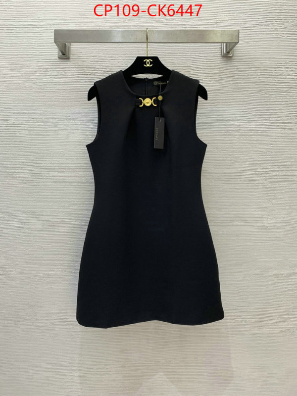 Clothing-Versace 2024 replica wholesale cheap sales online ID: CK6447 $: 109USD