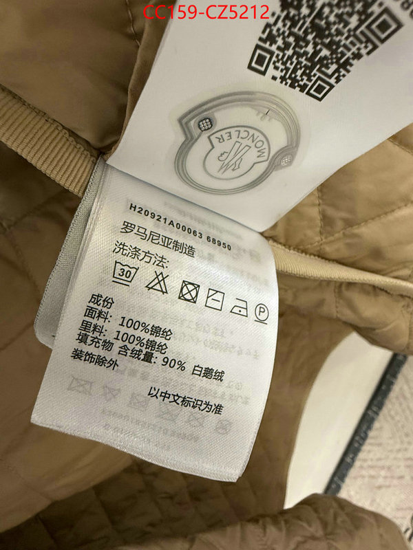 Down jacket Women-Moncler we curate the best ID: CZ5212 $: 159USD