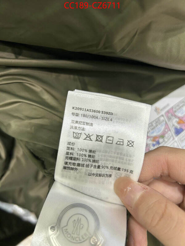 Down jacket Men-Moncler 7 star quality designer replica ID: CZ6711 $: 189USD