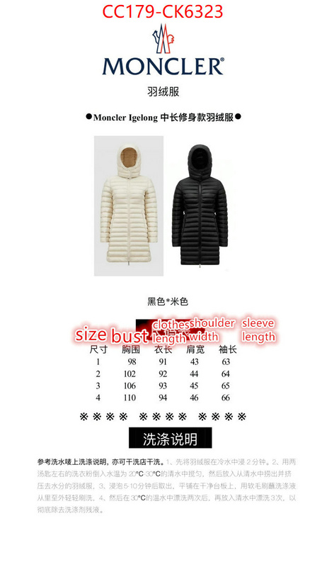Down jacket Women-Moncler wholesale china ID: CK6323 $: 179USD