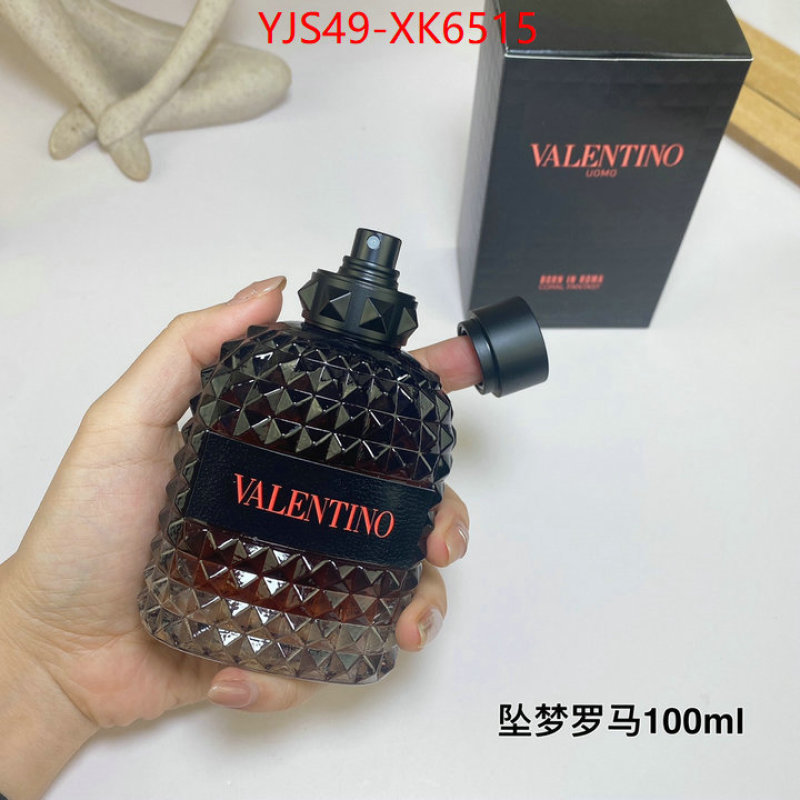 Perfume-Valentino knockoff ID: XK6515 $: 49USD