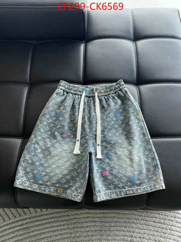 Clothing-LV best quality designer ID: CK6569
