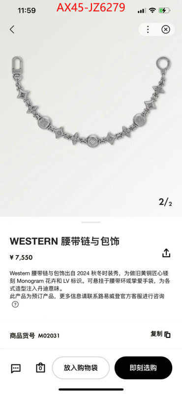 Jewelry-LV aaaaa+ class replica ID: JZ6279 $: 45USD