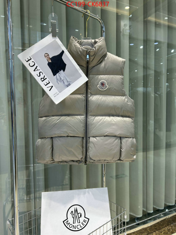 Down jacket Women-Moncler designer replica ID: CK6837 $: 199USD