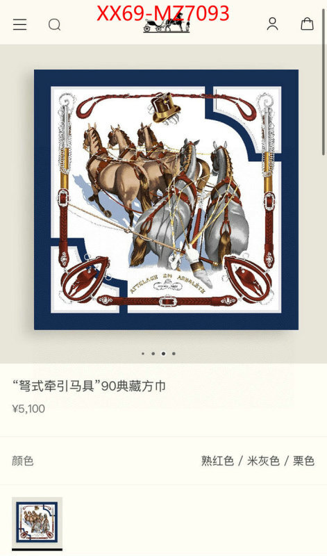 Scarf-Hermes designer fashion replica ID: MZ7093 $: 69USD