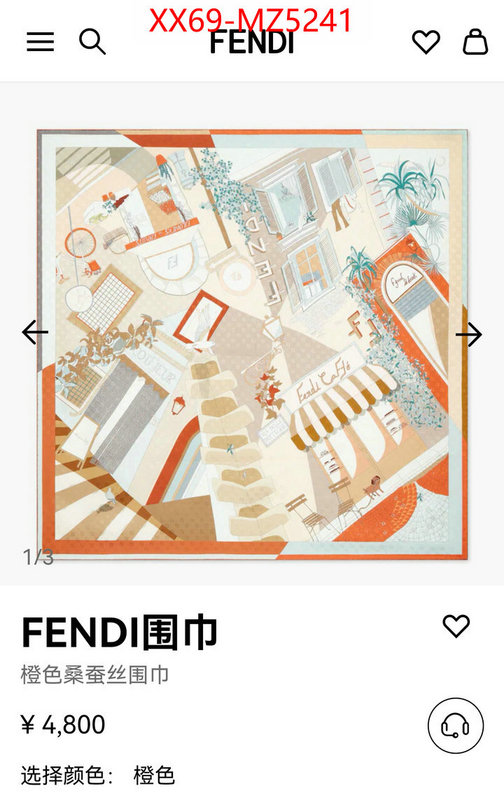 Scarf-Fendi buying replica ID: MZ5241 $: 69USD