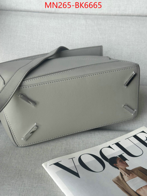 Loewe Bags(TOP)-Puzzle- buying replica ID: BK6665 $: 265USD,