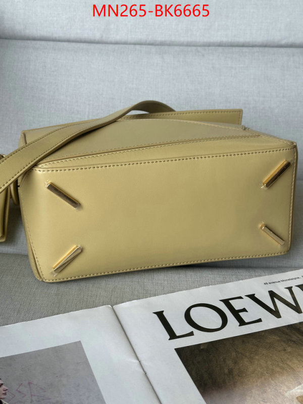 Loewe Bags(TOP)-Puzzle- buying replica ID: BK6665 $: 265USD,
