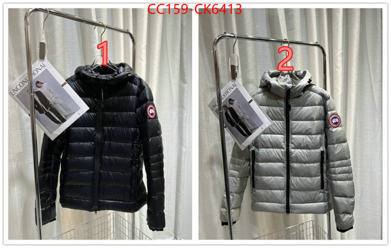 Down jacket Women-Canada Goose unsurpassed quality ID: CK6413 $: 159USD