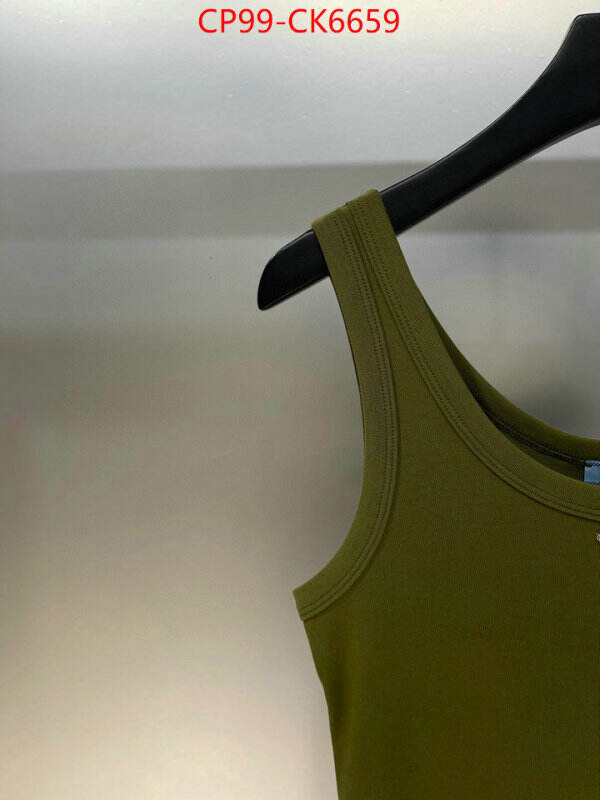 Clothing-Prada where could you find a great quality designer ID: CK6659 $: 99USD
