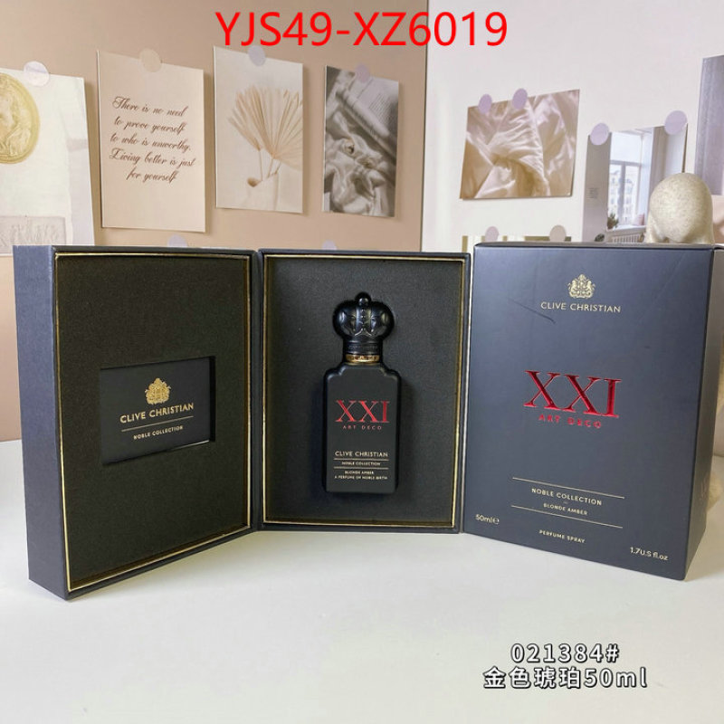 Perfume-Clive Christian high quality replica ID: XZ6019 $: 49USD