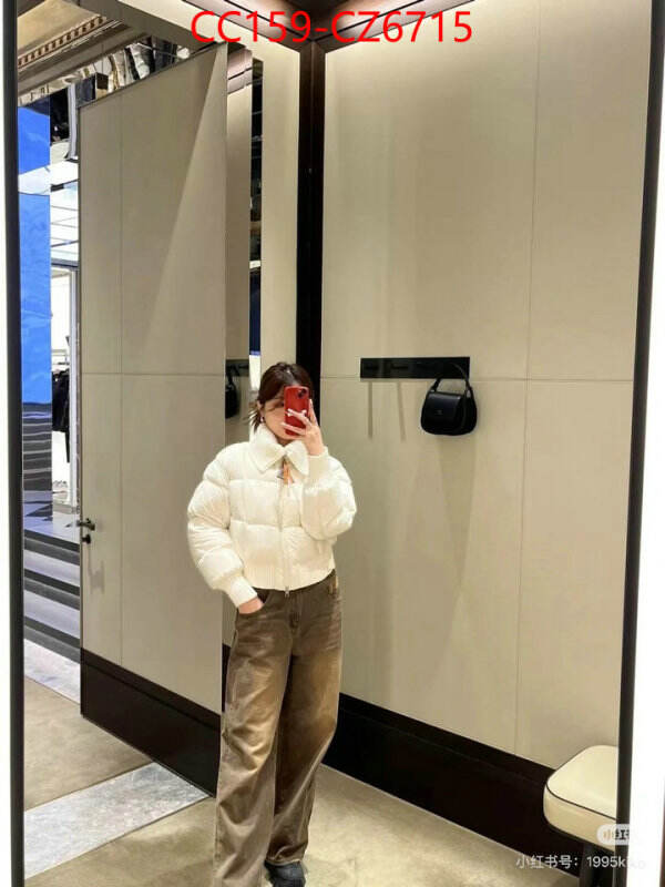 Down jacket Women-Moncler top quality replica ID: CZ6715 $: 159USD