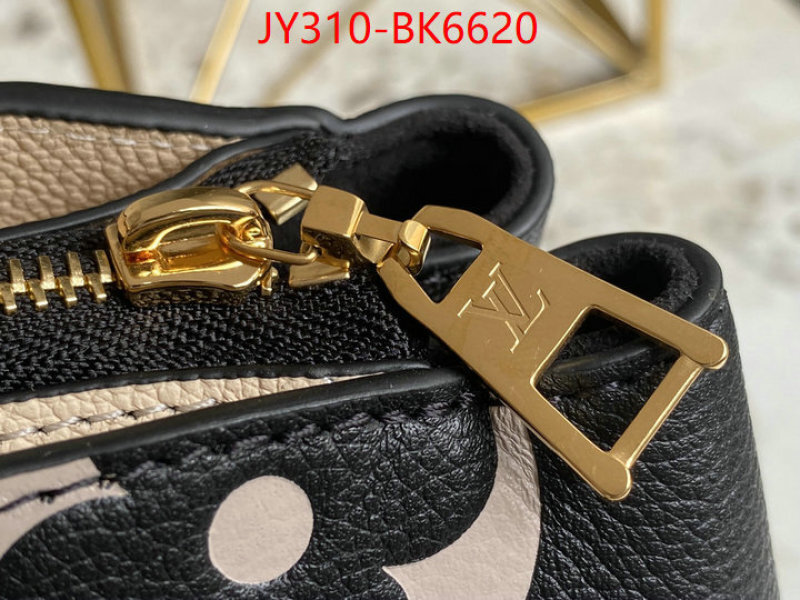 LV Bags(TOP)-Pochette MTis- 1:1 replica wholesale ID: BK6620 $: 310USD,
