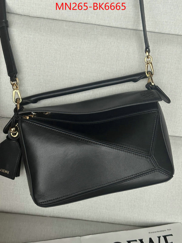 Loewe Bags(TOP)-Puzzle- buying replica ID: BK6665 $: 265USD,