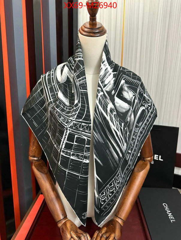 Scarf-Chanel fashion replica ID: MZ6940 $: 69USD