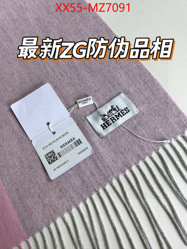 Scarf-Hermes 1:1 clone ID: MZ7091 $: 55USD