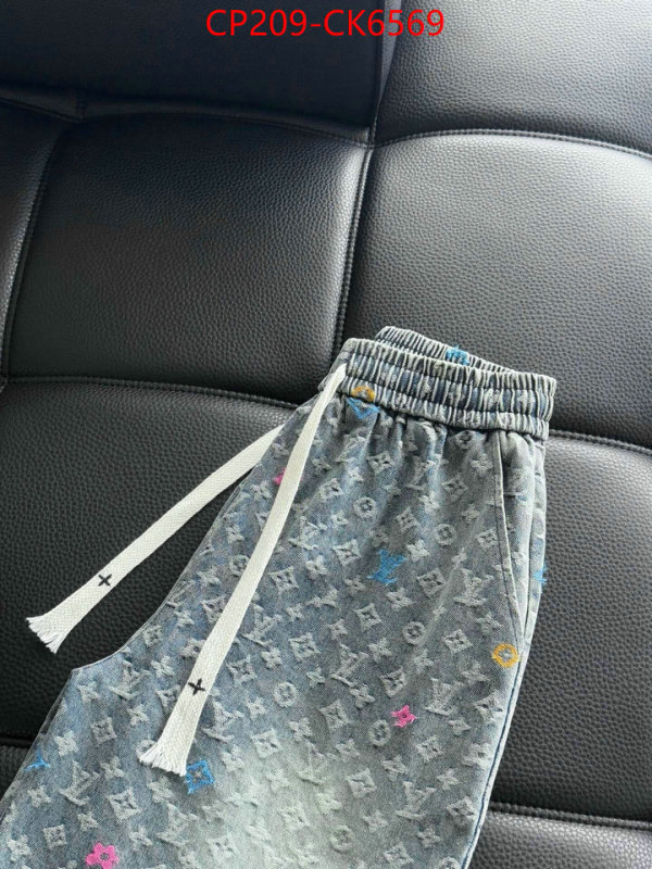 Clothing-LV best quality designer ID: CK6569