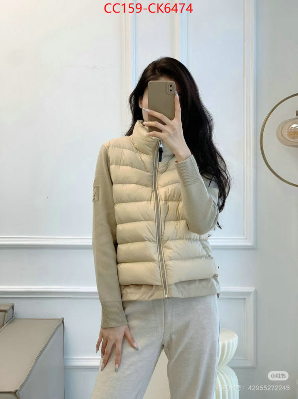 Down jacket Women-Mackage shop cheap high quality 1:1 replica ID: CK6474 $: 159USD