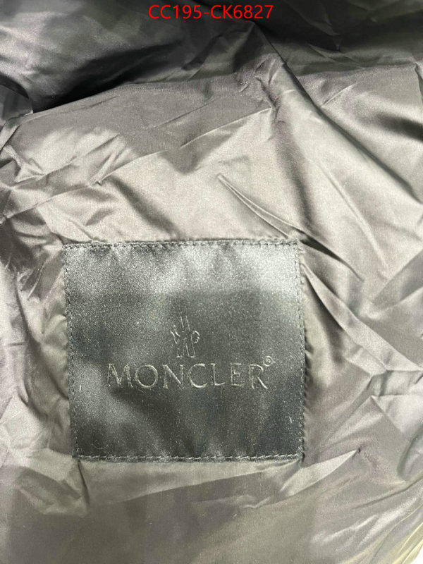 Down jacket Men-Moncler perfect ID: CK6827 $: 195USD