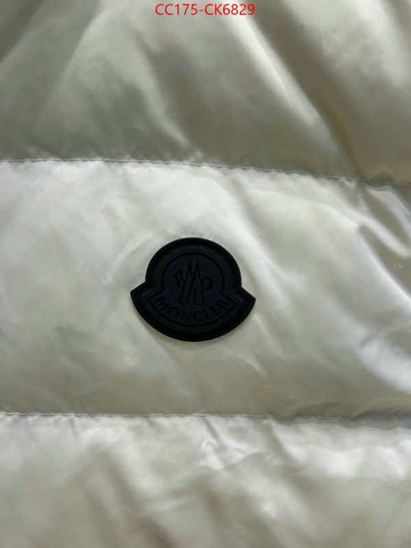 Down jacket Women-Moncler styles & where to buy ID: CK6829 $: 175USD