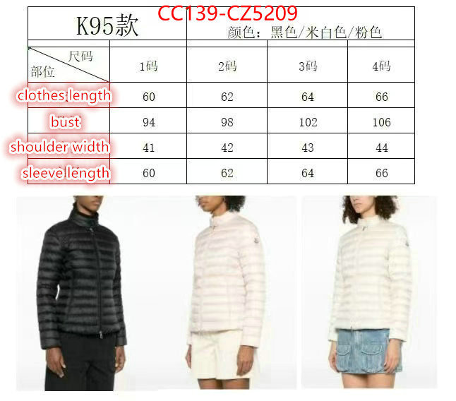 Down jacket Women-Moncler buy luxury 2024 ID: CZ5209 $: 139USD