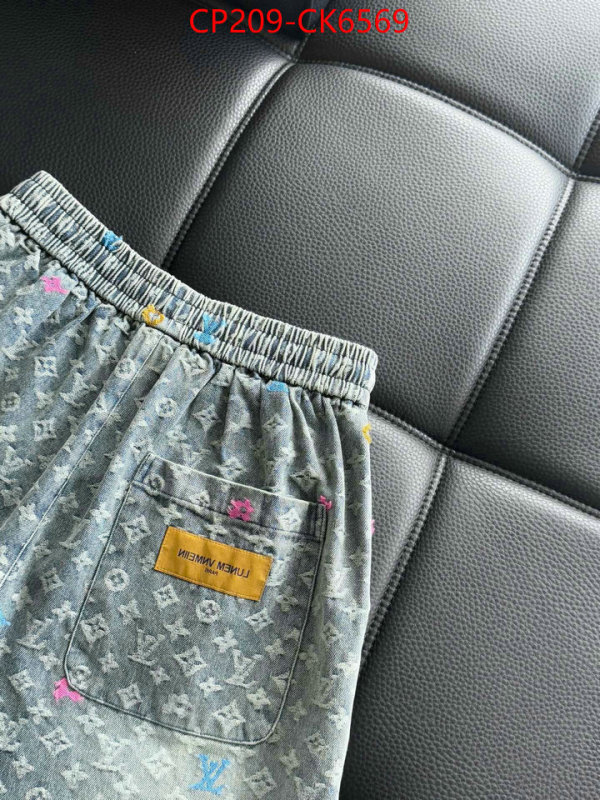 Clothing-LV best quality designer ID: CK6569