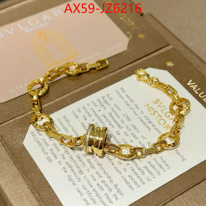 Jewelry-Bvlgari online ID: JZ6216 $: 59USD