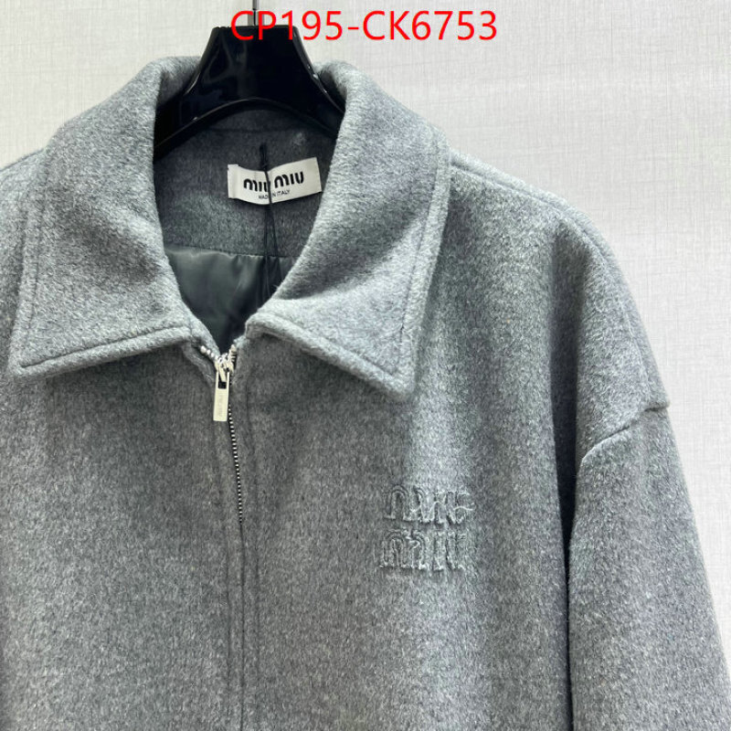 Clothing-MIU MIU shop ID: CK6753