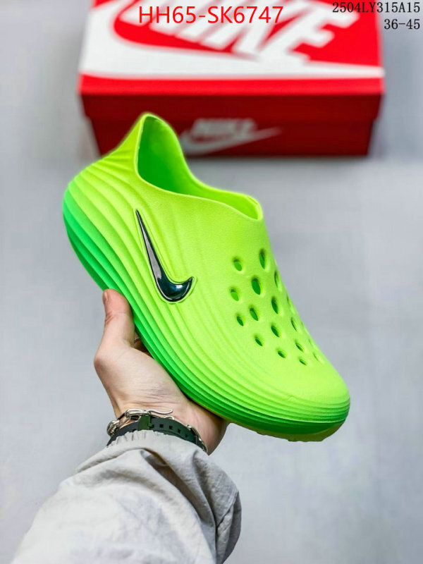 Men Shoes-Nike what's the best place to buy replica ID: SK6747 $: 65USD