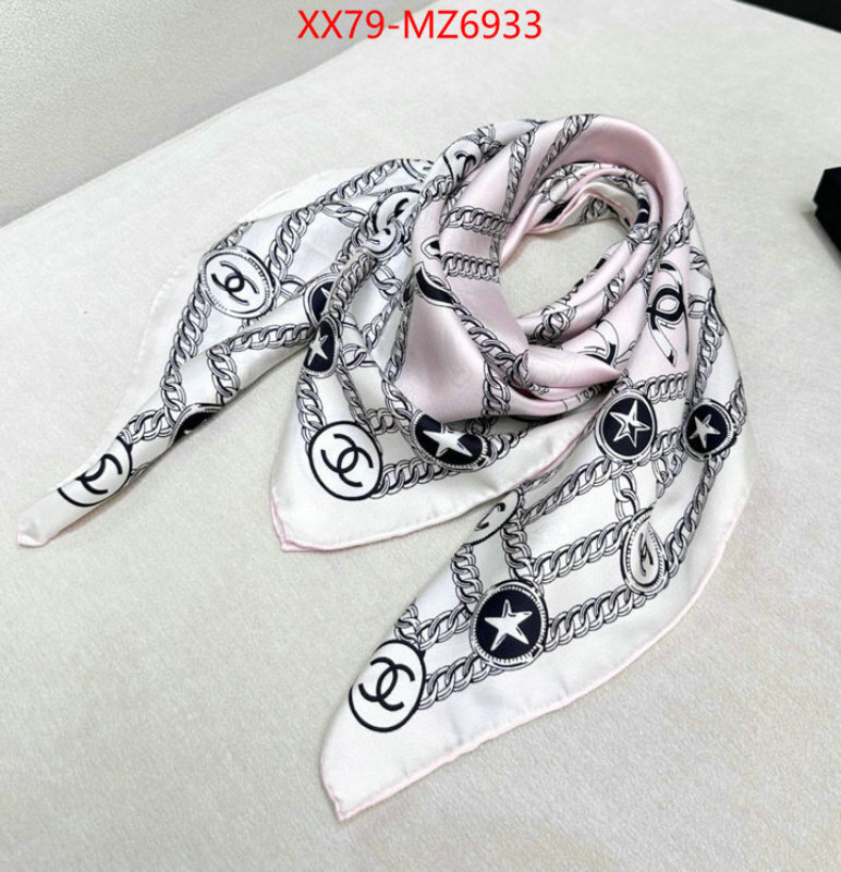Scarf-Chanel high quality replica ID: MZ6933 $: 79USD