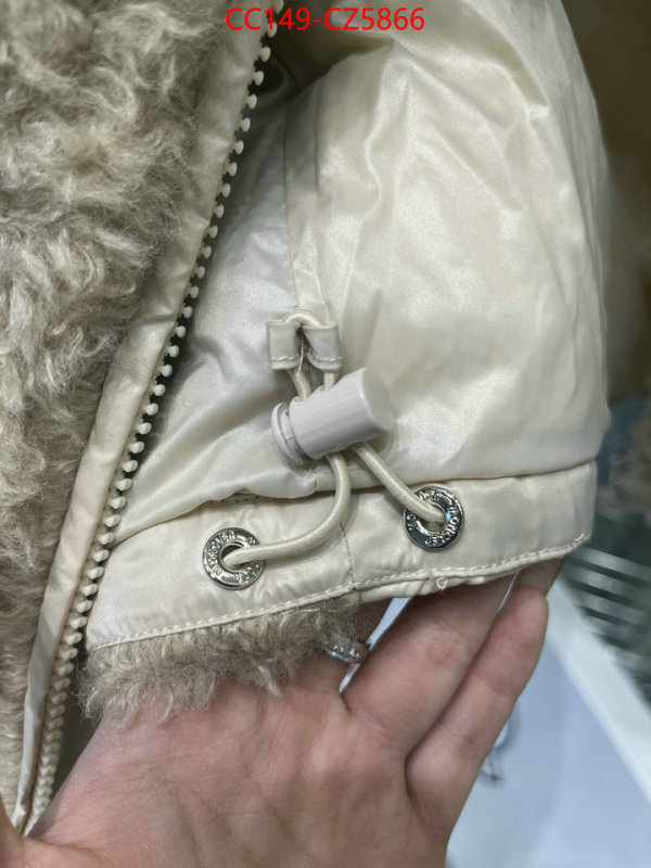 Down jacket Women-Moncler designer fake ID: CZ5866 $: 149USD