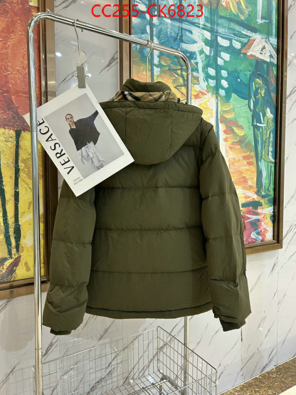 Down jacket Men-Burberry copy ID: CK6823 $: 255USD